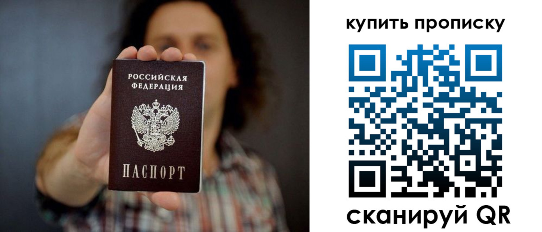 форма 3 в Микуни